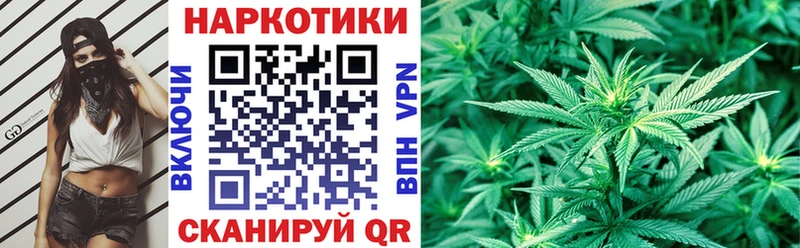 Наркошоп Тверь КОКАИН  МЕФ  ГАШИШ  Каннабис 