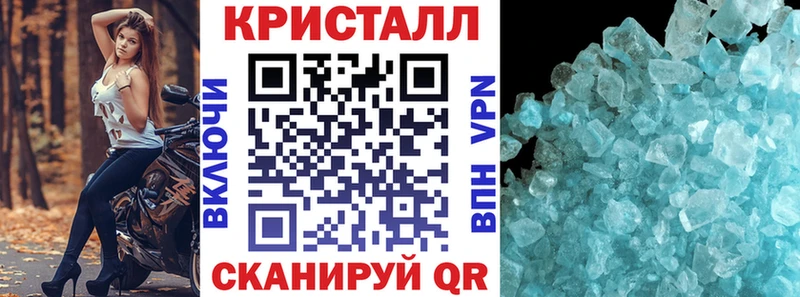 блэк спрут зеркало сколько стоит Тверь Amphetamine Premium
