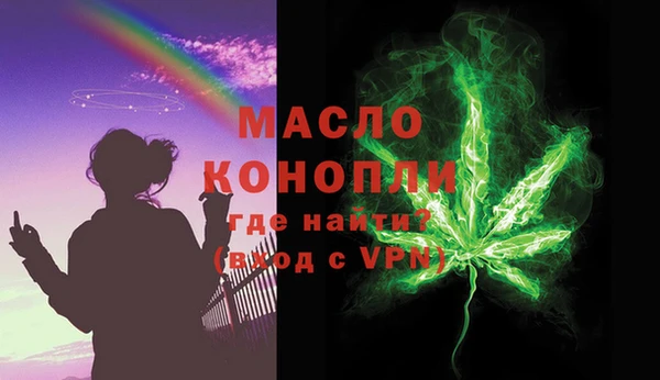 MESCALINE Чекалин