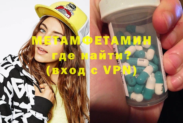 MESCALINE Чекалин