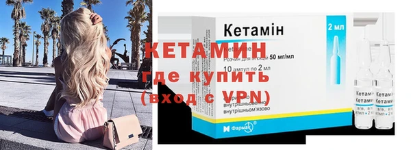 MESCALINE Чекалин