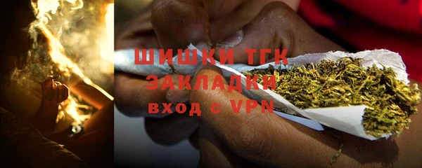 ешки Чердынь