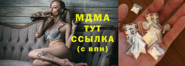 ешки Чердынь