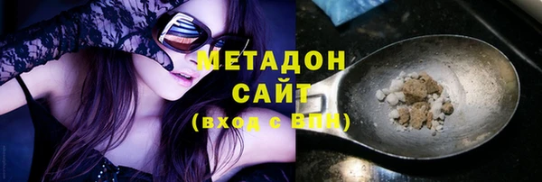 ешки Чердынь