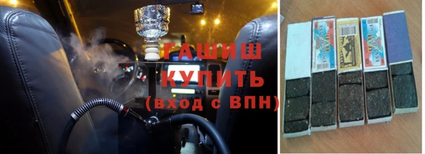 ешки Чердынь