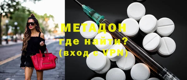 синтетический гашиш Чегем