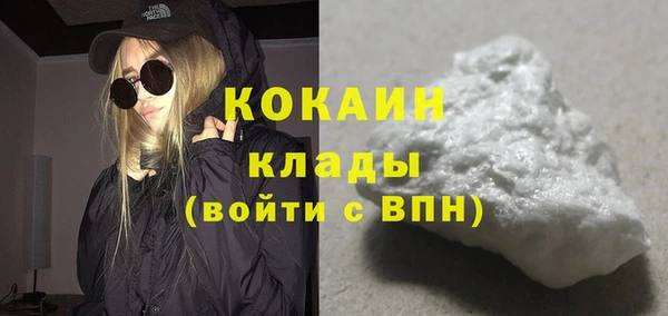 MESCALINE Чекалин