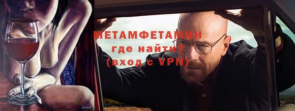 ешки Чердынь