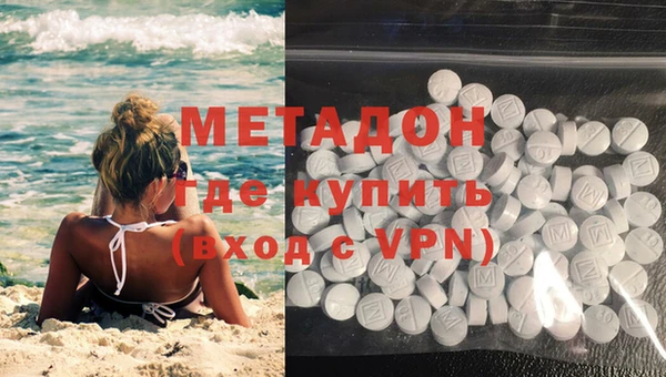 MESCALINE Чекалин