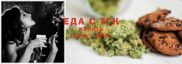 ешки Чердынь