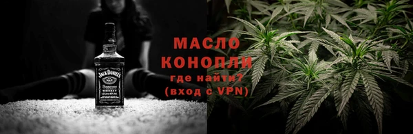 ешки Чердынь