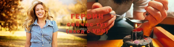 синтетический гашиш Чегем