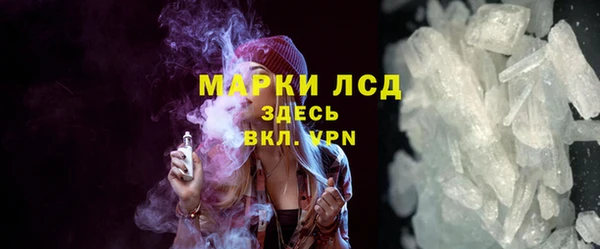 ешки Чердынь