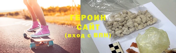 ешки Чердынь