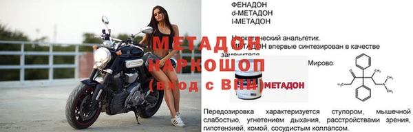 MESCALINE Чекалин