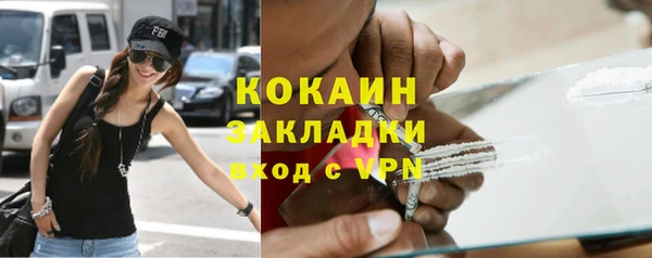 ешки Чердынь