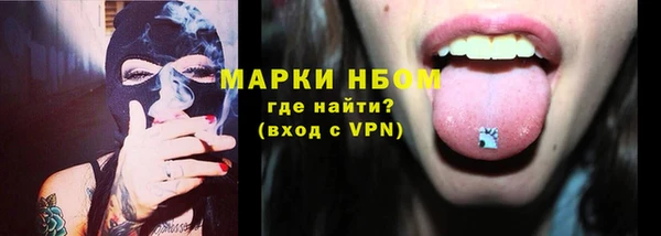 MESCALINE Чекалин