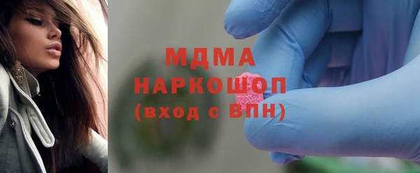 MESCALINE Чекалин