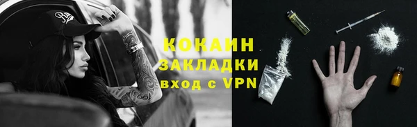 синтетический гашиш Чегем