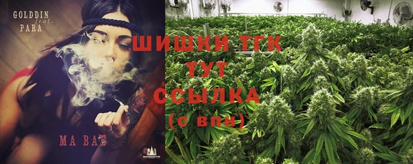 MESCALINE Чекалин