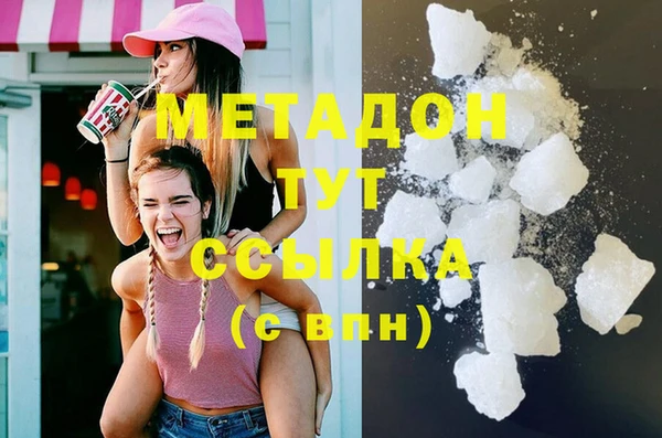 MESCALINE Чекалин