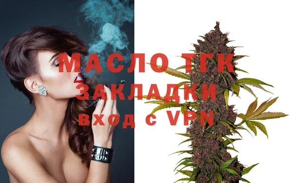 MESCALINE Чекалин