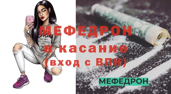 ешки Чердынь