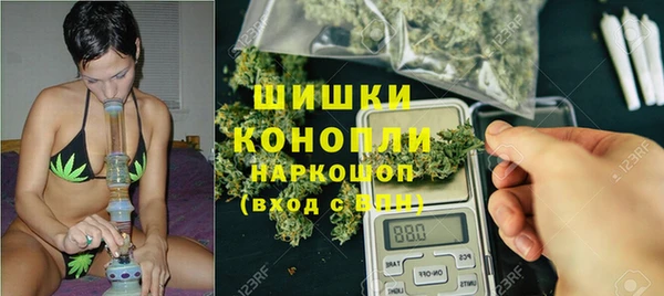 MESCALINE Чекалин