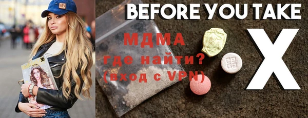 ешки Чердынь