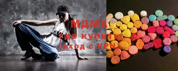 MESCALINE Чекалин