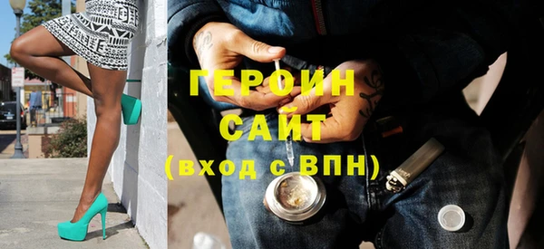 синтетический гашиш Чегем