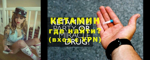 MESCALINE Чекалин