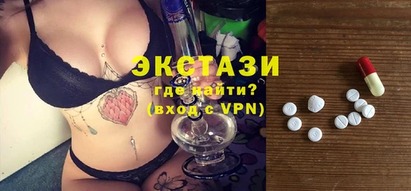 ешки Чердынь
