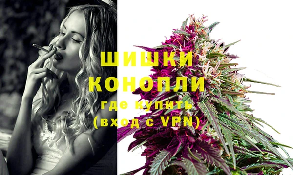 ешки Чердынь
