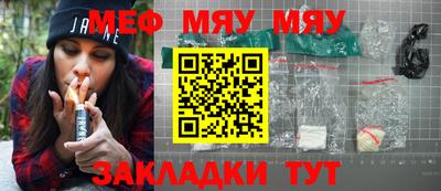 кокаин колумбия Сланцы