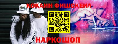 спиды Славянск-на-Кубани