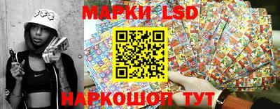 Альфа ПВП Тара