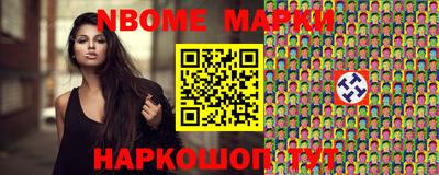кокаин колумбия Сланцы