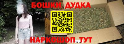 кокаин колумбия Сланцы