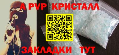 кокаин колумбия Сланцы