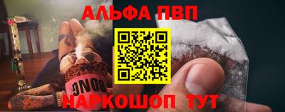 кокаин колумбия Сланцы