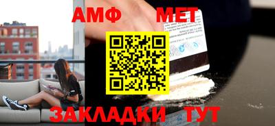 кокаин колумбия Сланцы