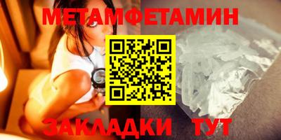 кокаин колумбия Сланцы