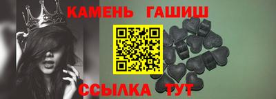 кокаин колумбия Сланцы