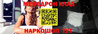 дистиллят марихуана Тверь