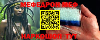 кокаин колумбия Сланцы
