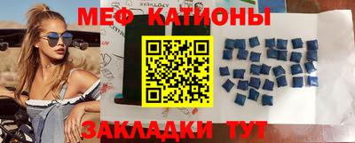кокаин колумбия Сланцы