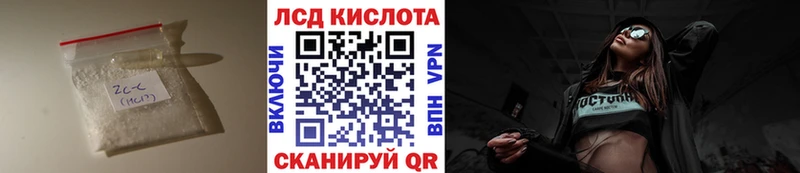 гидра вход  Тверь  ЛСД экстази ecstasy 