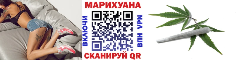 Бошки марихуана гибрид  Тверь 